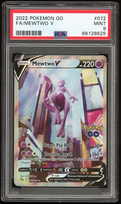 PSA 9 MEWTWO V FA ALTERNATE ART 2022 POKEMON GO Values MAVIN