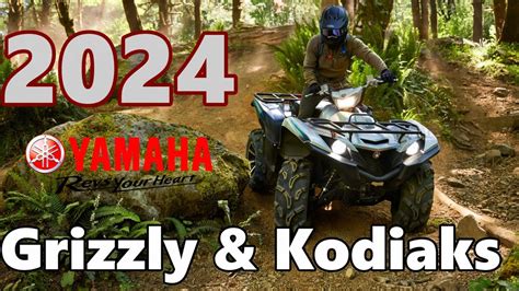 Yamaha Grizzly Kodiak First Look Youtube