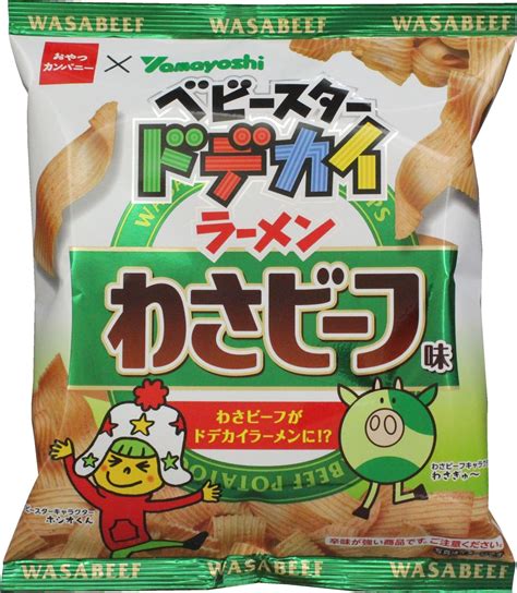 【高評価】おやつカンパニー ベビースタードデカイラーメン わさビーフ味の感想・クチコミ・値段・価格情報【もぐナビ】