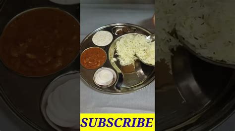 Desi Lunch Thali Idea Shorts Youtubeshorts Youtubefeed Viral