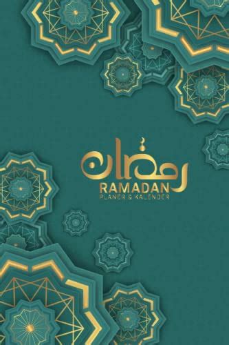 Ramadan Kalender Ramadan Planer Ramadan Planer für Familie Dein