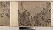 Tang Yin Landscapes China Ming Dynasty The