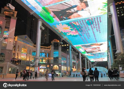 The Place Shopping Mall Beijing China Stock Editorial Photo