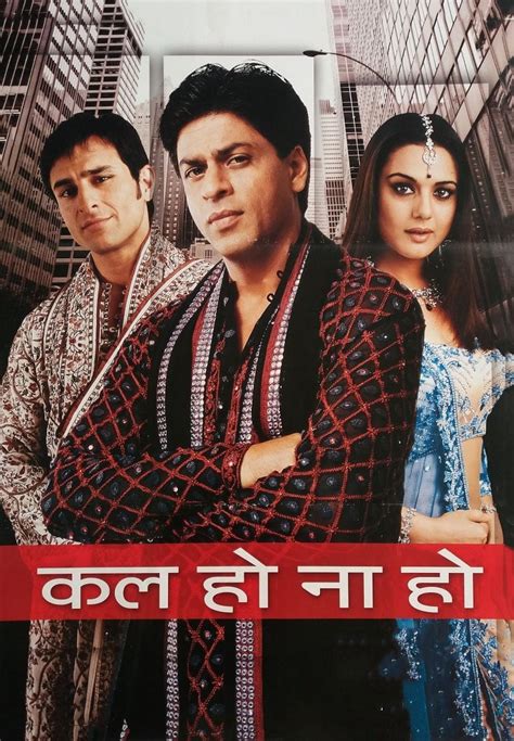 Kal Ho Naa Ho 2003 Posters The Movie Database TMDb