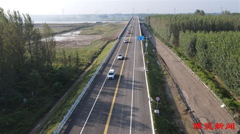 小清河复航工程唐口大桥正式通车！连接邹平市与高青县！ 淄博新闻鲁中网