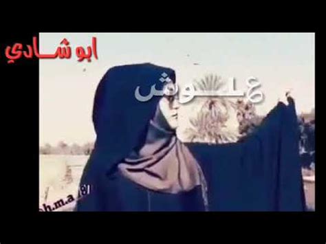 أروعه مقطع تسسمعه قطعت أوتأر قلبي