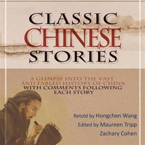 Classic Chinese Stories By Hongchen Wang Audiobook