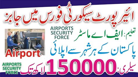 Asf Jobs Online Apply Airport Security Force Jobs Asf