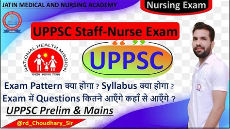 Uppsc Staff Nurse Exam Uppsc Staff Nurse Exam Pattern Syllabus