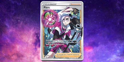 Pokémon TCG Coolest Trainer Gallery Cards In Astral Radiance