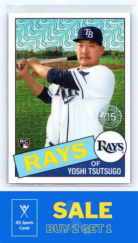 Topps Update Tb Yoshi Tsutsugo Ebay