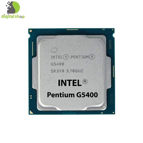 پردازنده مرکزی اینتل بدون باکس مدل Pentium Gold G5400 فروشگاه اینترنتی دیجیتال شاپ