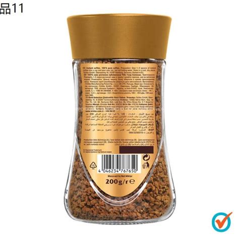 Tchibo Instant Coffee Gold Selection 200gღ Lazada