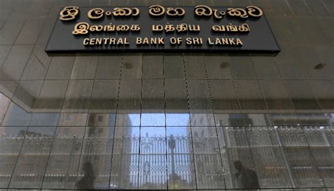 Sri Lankas C Bank Keeps Interest Rates Unchanged Amwal Al Ghad