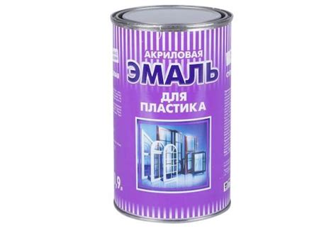 Какая краска для пластика