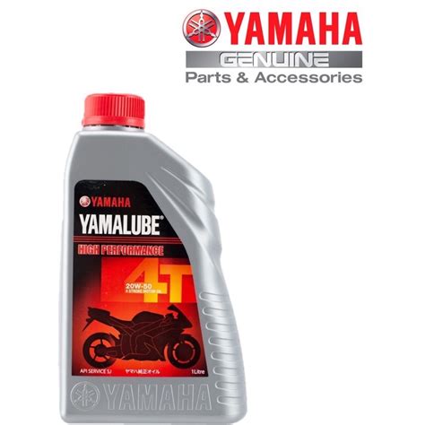 YAMAHA YAMALUBE 20W50 4T High Performance MOTOR OIL 1L MINYAK HITAM 100