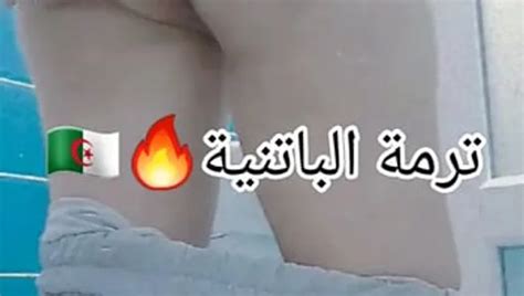 Sawat Chaouia Skhounaaa Grvvv Batniya Niyaka Anal Masturbation Porn Feat Dina Dz XHamster