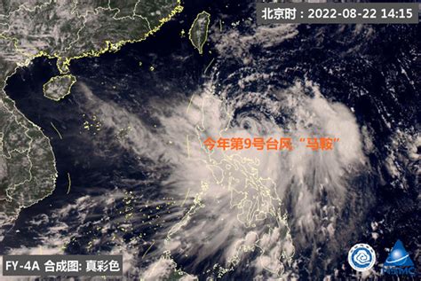 俩台风接连生成！第9号台风“马鞍”或登陆广东 华南将迎强风雨 国内动态 华声新闻