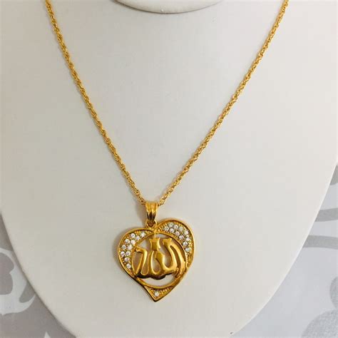 Islamic Religious Jewellery 24K Gold Plated ALLAH Necklace Pendant 45cm