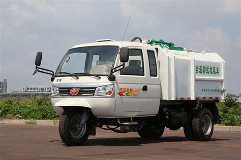 China Garbage Waste Disposal Three Wheel Truck China Garbage Truck