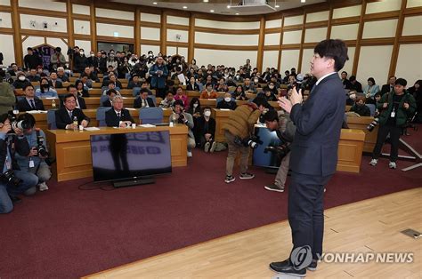 축사하는 이준석 개혁신당가칭 정강정책위원장 연합뉴스