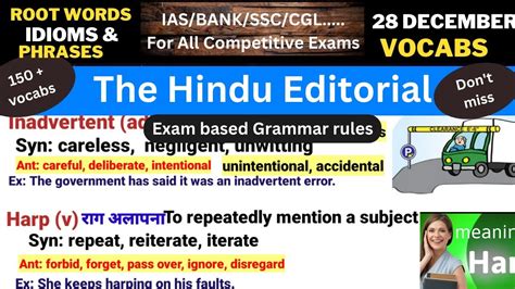 Thw Hindu Vocabulary Today December The Hindu Editorial