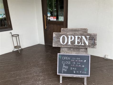 兵庫県丹波篠山市【futaba Cafe 】ヤギの癒しも楽しい 自家農園の採れたて新鮮野菜ランチ ゆきの小窓