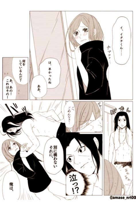 Imagem De Uchiha Itachi Uchiha Izumi And Itaizu Itachi Itachi And Izumi Itachi Uchiha