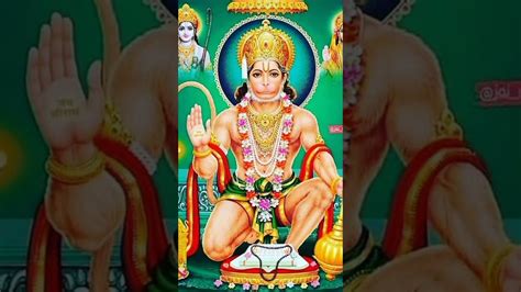 Jay Bajrang Bali Maharaj Jay Shree Ram 🙏🙏🙏 Youtube