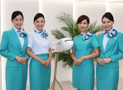 Cathay Pacific Uniform