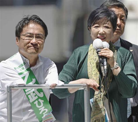 小池百合子都知事、存在感示せず敗北 陣営混乱のまま戦略に綻び 衆院東京15区補選 産経ニュース