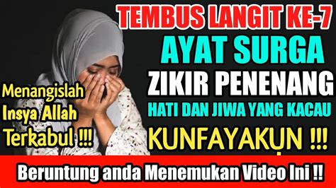 Zikir Penenang Hati Hilangkan Stress Sedih Cemas Takut Gundah