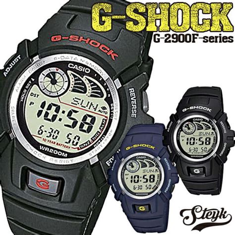 New CASIO G 2900F Casio Digital G SHOCK G SHOCK E DATA MEMORY Mens