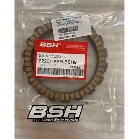 Honda Wave Clutch Plate Original Honda Shopee Malaysia