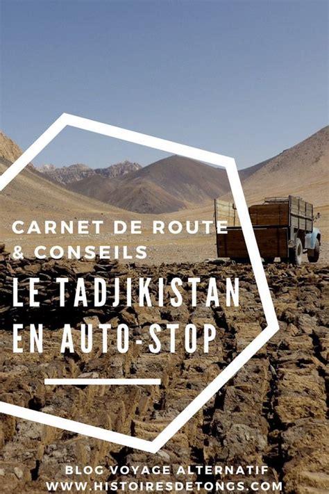 La Pamir Highway Ou M D Och Khorog Kirghizistan Tadjikistan