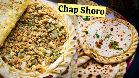 CHAP SHORO RECIPE Chicken Chapshoro Recipe Famous Chap Shoro From