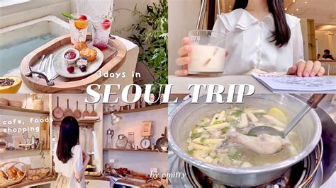 Seoul Travel Vlog 🇰🇷 Recommend Gourmet Cafes General Store Tours 🚶‍♀️