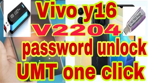 Vivo Y16 Password Unlock Umt Vivo V2204 Password Unlock Umt YouTube