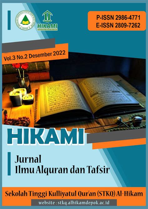 E Journal STKQ AL HIKAM DEPOK