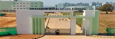 List Of Medical Colleges In Odisha