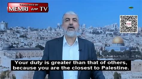 Former Hamas Leader Khaled Mashal Calls For 'Friday Of The Al-Aqsa ...