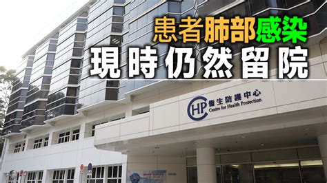 大圍六旬男子感染類鼻疽 本港至今錄得37宗類鼻疽個案 香港商報