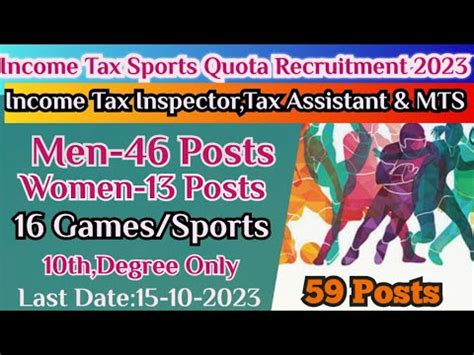 Sports Quota Recruitment Notification Out For Income Tax It