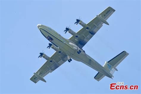 Nd Ag M Firefighting Aircraft Completes Maiden Flight Test In Zhuhai