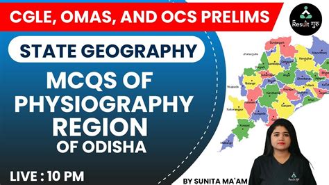 CGLE OMAS AND OCS PRELIMS STATE GEOGRAPHY MCQS OF PHYSIOGRAPHY