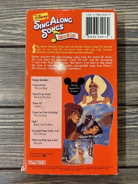 Vintage Disneys Sing Along Songs The Lion Grelly Usa