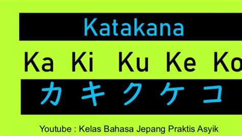 Belajar Menulis KATAKANA Ka Ki Ku Ke Ko YouTube