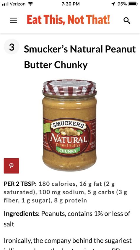 Smuckers Natural Peanut Butter Salsa Calorie Carbs Protein Chunky Fiber Condiments