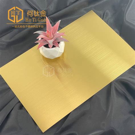 Hairline Brass Stainless Steel Sheet Hotigold