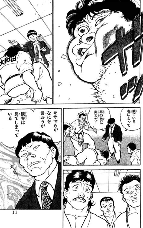 ＜画像10 180＞【漫画】日米ツッパリチャンピオン決定戦！編集部が選ぶ「グラップラー刃牙」ベストバウトは【柴千春 Vs アイアン